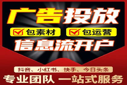 百度推广落地页优化实战案例
